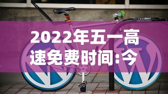 热点推荐“大玩家十三水到底怎么开挂”的确可以开挂