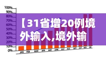 玩家辅助神器“微乐家乡麻将可以开挂吗	”必胜开挂神器