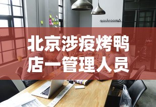 实测普及“丽水跑得快能安装挂吗”开挂步骤方法