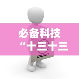 印度派9艘军舰赴4国运氧气:印度派9艘军舰赴4国运氧气印度疫情