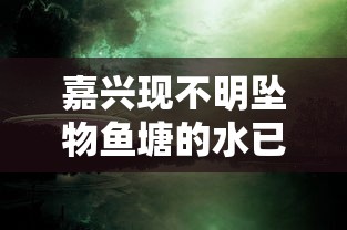 了解科技“喜乐汇确实有开挂”开挂步骤方法