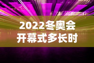 科技消息“来趣广西麻将到底能不能开挂”详细开挂教程