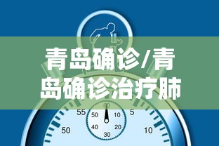 分享“葫芦娃3+1到底可以开挂吗	”开挂神器