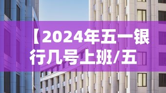 分享“青弯到底能不能开挂”开挂神器