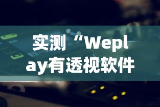 武汉昨日新增2例本土确诊(武汉病情最新消息) 武汉昨日新增2例本土确诊(武汉病情最新消息)