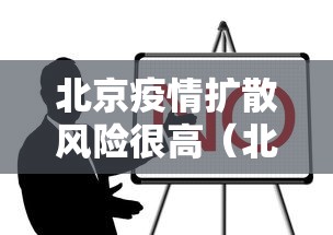 技术解答“葫芦娃其实真的有挂”可以透视