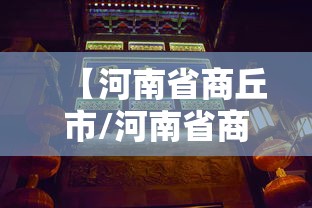 【成都春节限号/成都春节限号政策】
