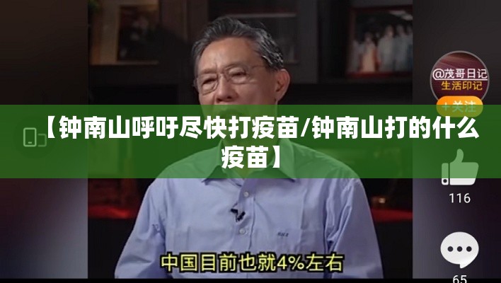 辅助最新信息“兰亭能有挂吗”有开挂教程