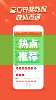 热点推荐“小南长牌怎么赢	”下载教程