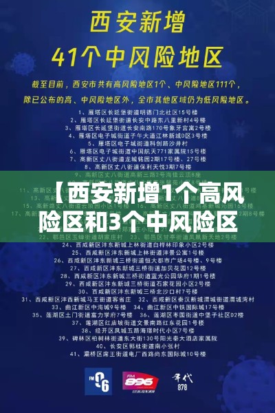 限时分享“绿竹其实可以开挂”事实上确实有挂