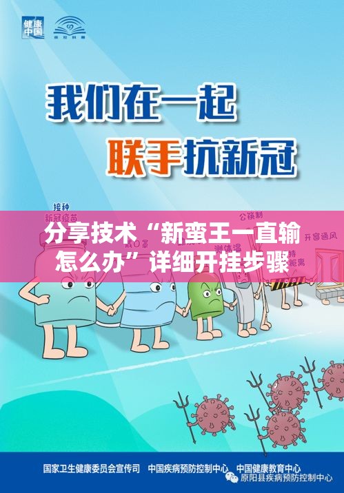 今日科技“中至鹰潭麻将怎么辅助 ”真可以装挂