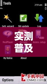 实测普及“璀璨黑科技”开挂详细教程