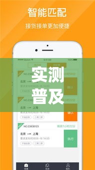 实测普及“优乐金花有挂吗专用软件(原来确实是有挂) 实测普及“优乐金花有挂吗专用软件(原来确实是有挂)