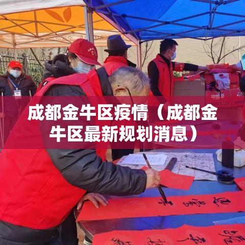今日重大通报“疯狂斗牛王开挂安全吗	”揭秘曝光猫腻