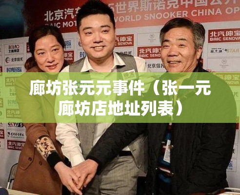 分享实测“边锋十三水有挂没	”确实是有挂