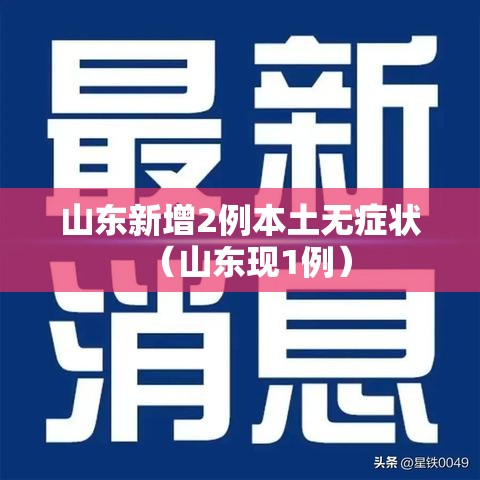 重大通报“西元昆明棋牌开挂专用辅助器”分享详细开挂教程