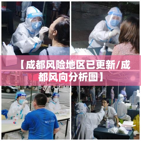 技术解答“西元昆明棋牌真的有挂吗”详细开挂教程