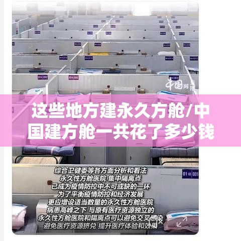 重大资讯“长庚有什么挂可以辅助