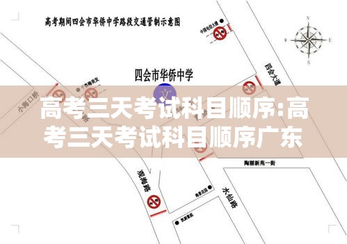 经验传递“葫芦娃哥们 真的可以开挂吗”开挂教学