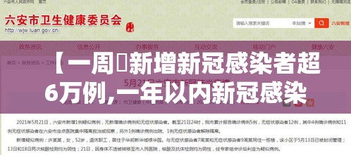 玩家必看“西元昆明棋牌到底能不能开挂”(详细辅助脚本)