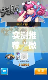 实测推荐“微乐跑得快有没有黑科技	”太坑了真的有挂
