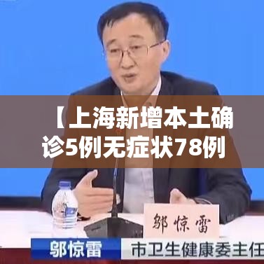 教大家使用“胡乐麻将有挂没”详细开挂步骤