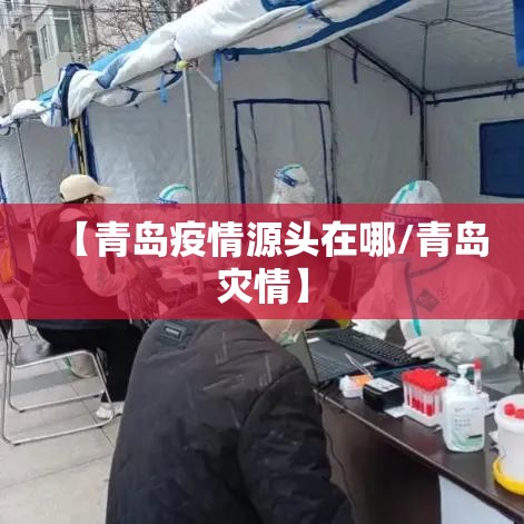 科技揭秘“沧海麻将有开挂工具吗”必胜开挂神器