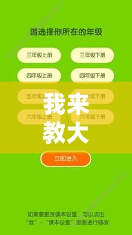 我来教大家“闽乐乐能有挂吗”详细开挂玩法