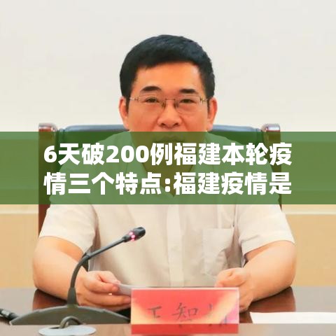 最新消息“雀神广东麻将到底有没有透视挂吗”可以开挂软件