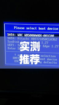 实测推荐“夏日心语2有没有科技”其实确实有挂