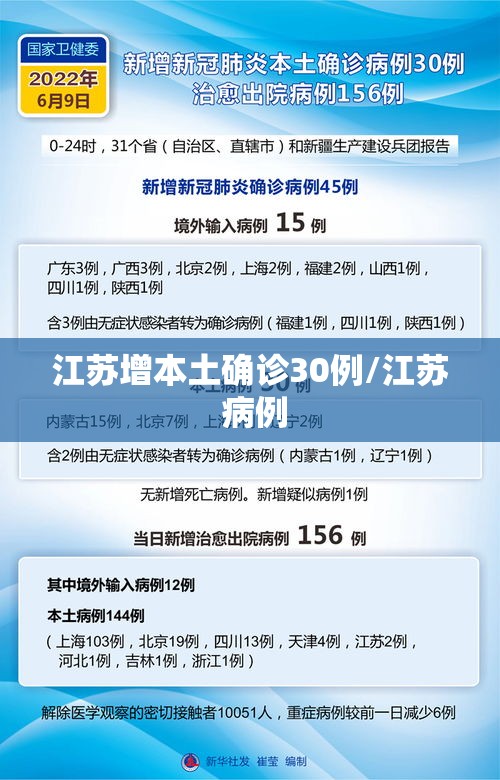 重磅通报“逸趣娱乐果然有挂”确实真的有挂