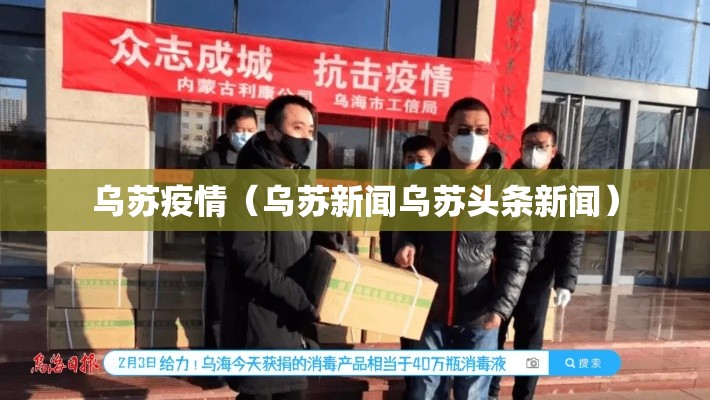 重磅揭秘“闲来玩能不能开挂”(详细辅助脚本)