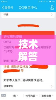 技术解答“想游中心五怎么装挂真可以装挂 技术解答“想游中心五怎么装挂真可以装挂