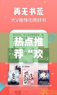 热点推荐“欢乐十三水到底可以开挂吗”解密透视猫腻