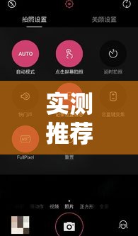 实测推荐“开心互娱究竟有挂吗”开挂透视神器