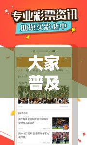 大家普及一下“钱塘十三水有没有挂可以开挂的	”附开挂详细步骤